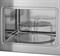 фото: Микроволновая печь Maunfeld MBMO820SGW09