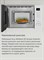 фото: Микроволновая печь Maunfeld MBMO820SGW09