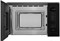 фото: Микроволновая печь Maunfeld MBMO820SGB09