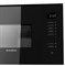 фото: Микроволновая печь Maunfeld MBMO820SGB09