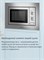фото: Микроволновая печь Maunfeld MBMO820MS03