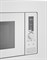 фото: Микроволновая печь Maunfeld JBMO820GW01