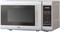 фото: Микроволновая печь JVC JK-MW382S