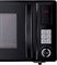 фото: Микроволновая печь Hyundai HYM-D3010
