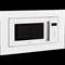 фото: Микроволновая печь Hiberg VM-6502 W