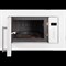 фото: Микроволновая печь Hiberg VM-6502 W