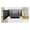 фото: Микроволновая печь Bosch BFL7221W1