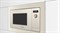 фото: Микроволновая печь Bosch BEL653MP3