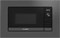 фото: Микроволновая печь Bosch BEL623MD3