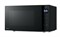 фото: Микроволновая печь LG MS2032GAS