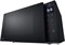 фото: Микроволновая печь LG MS2032GAS