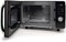 фото: Микроволновая печь Gorenje MO20S4BC