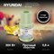 фото: Измельчитель Hyundai HYC-P3128