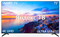 фото: Телевизор Harper 75Q851TS