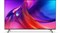 фото: Телевизор Philips 65PUS8519/60