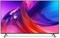 фото: Телевизор Philips 65PUS8729/60