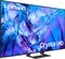 фото: Телевизор Samsung UE55DU8500UXRU