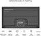 фото: Телевизор Harper 55U771TS