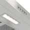 фото: Кухонная вытяжка ELIKOR Eco XS 50