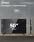 фото: Телевизор Scoole SL-LED50S02T2SU
