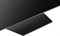фото: Телевизор Hisense 75U7NQ