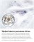 фото: Стиральная машина Samsung WW70AG6S23ANLP