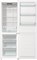 фото: Холодильник Gorenje NRK619EEW4