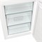 фото: Холодильник Gorenje NRK619EEW4