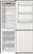 фото: Холодильник Gorenje NRKE62XL