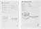 фото: МФУ Hewlett-Packard HP LaserJet Pro 4103dw