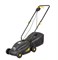фото: Газонокосилка Huter ELM-320/1000