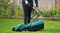 фото: Газонокосилка Bosch Rotak 320 ER
