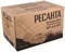 фото: Газонокосилка Ресанта КР-5.0 БП