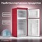фото: Холодильник Tesler RT-132 red