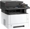 фото: МФУ Kyocera Ecosys MA4000x
