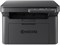 фото: МФУ Kyocera Ecosys MA2001w