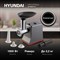 фото: Мясорубка Hyundai HY-MG2114