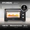 фото: Минипечь Hyundai MIO-HY103
