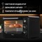 фото: Минипечь Hyundai MIO-HY092