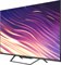 фото: Телевизор Skyworth 75Q67G