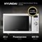 фото: Микроволновая печь Hyundai HYM-D3007