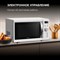 фото: Микроволновая печь Hyundai HYM-D3007