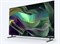 фото: Телевизор Sony KD-75X85L