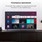 фото: Телевизор Digma DM-LED65UBB41