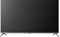 фото: Телевизор Digma DM-LED43UBB41