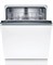 фото: Посудомоечная машина Bosch SMV24AX04E