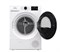фото: Сушильная машина Gorenje DGPNE82GNLW