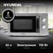 фото: Микроволновая печь Hyundai HYM-M2013