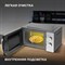 фото: Микроволновая печь Hyundai HYM-M2013