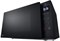 фото: Микроволновая печь LG MH6032GAS